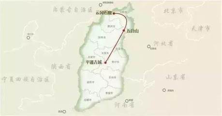 自驾游山西出行指南，平遥古城等景点交通与游玩攻略